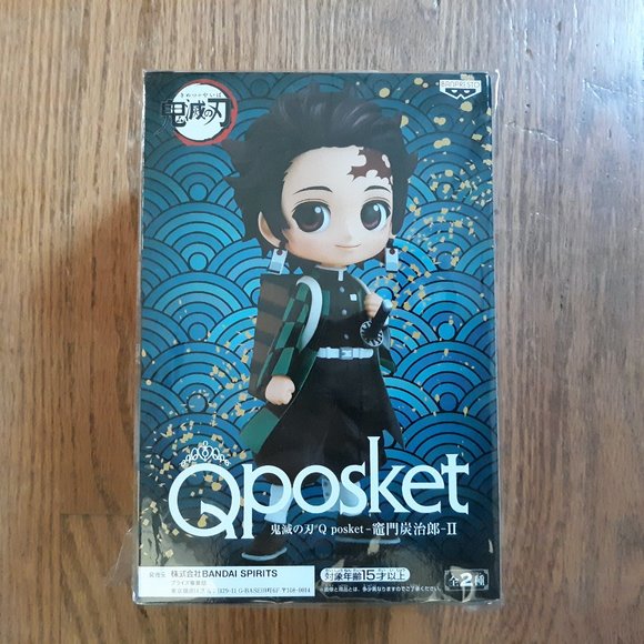 Demon Slayer Tanjiro Kamado Q Posket - Picture 1 of 1